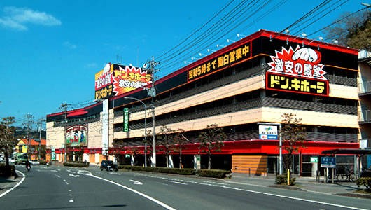ドンキホーテ・パウ上熊本店 : トイレ取材日記
