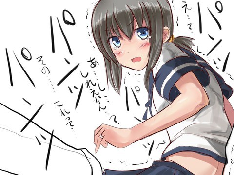 艦これ 吹雪の二次エロ画像 100枚 艦隊これくしょん くろねこぷらす 二次画像まとめ