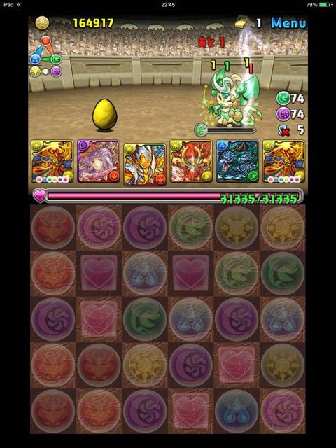 闘技場1と2 ラードラptラファエル編成まとめ クロのすけゲームブログ