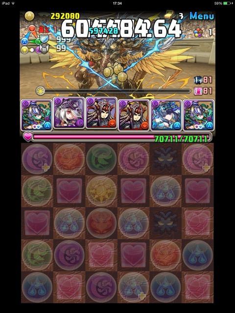 livedoor