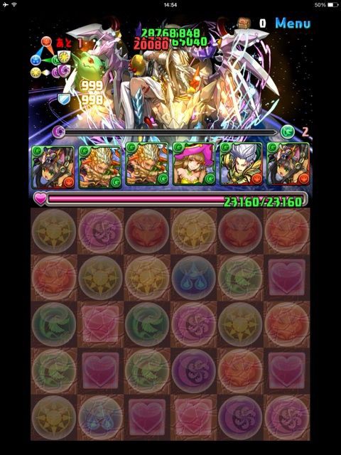 極限の闘技場 覚醒アヌビス 目覚めとアヌビスの相性 クロのすけゲームブログ