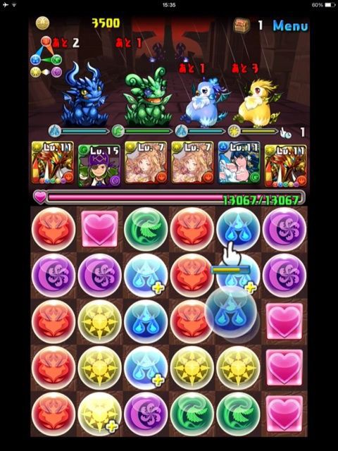 ゼローグ ラー ベストコレクション漫画 アニメ