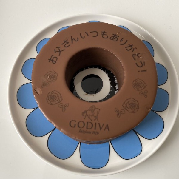 Godiva 父の日お祝いメッセージ入りバームクーヘンオ ショコラ ロップイヤー日記 千葉グルメ編