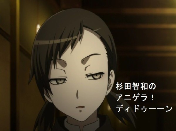 ラジオ 杉田智和のアニゲラ ディドゥーーン ゲスト 山口立花子 黒白騎士の声優日記