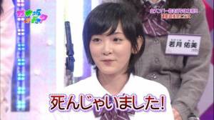 乃木坂ってどこ メンバーの裏の顔がs ゚d゚ 乃木坂スタッフランキング O 乃木坂箱推し 乃木坂ってどこ メンバーの裏の顔がs ゚d゚ 乃木坂スタッフランキング O 乃木坂箱推し