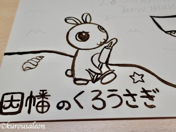 2020年は胞子画（キノコを画材にして描く絵）がカラーに進化しました