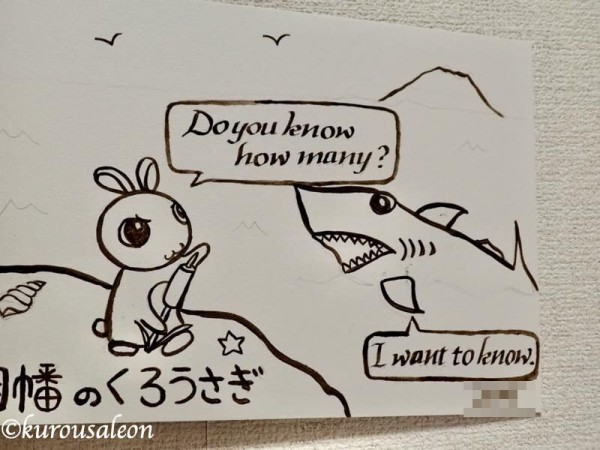 2020年は胞子画（キノコを画材にして描く絵）がカラーに進化しました