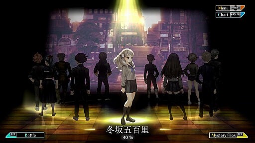 十三機兵防衛圏 攻略中 物語はどの部分が話して良いか分からないぐらい絶対ネタバレしちゃいけないとんでもないsf大作 黒詩 紅月の奇行記録場 仮 台湾ゲーマーと日本コンテンツ