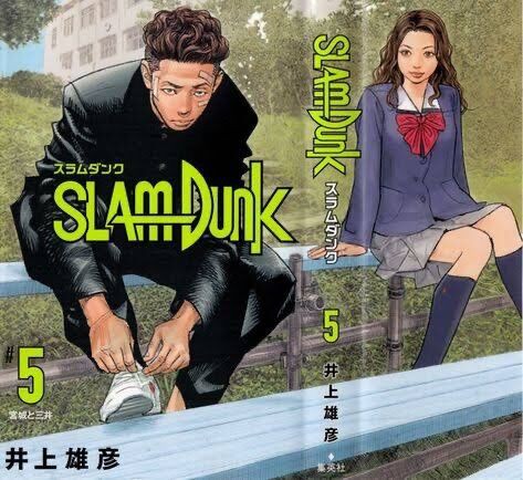 画像 スラムダンク三井の髪型ｗｗｗ くるちゃんねる