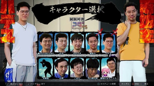 急募 誰かオンラインゲームで使えるカッコイイ名前面白い名前教えてくれ くるちゃんねる