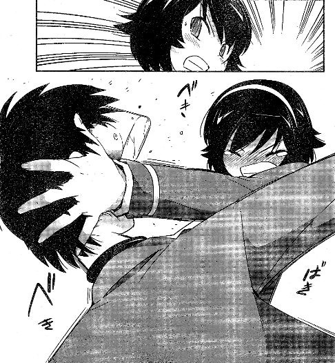 白馬の王子とミサイル少女 神のみぞ知るセカイ Flag1 True Love 徒然なるままなのです