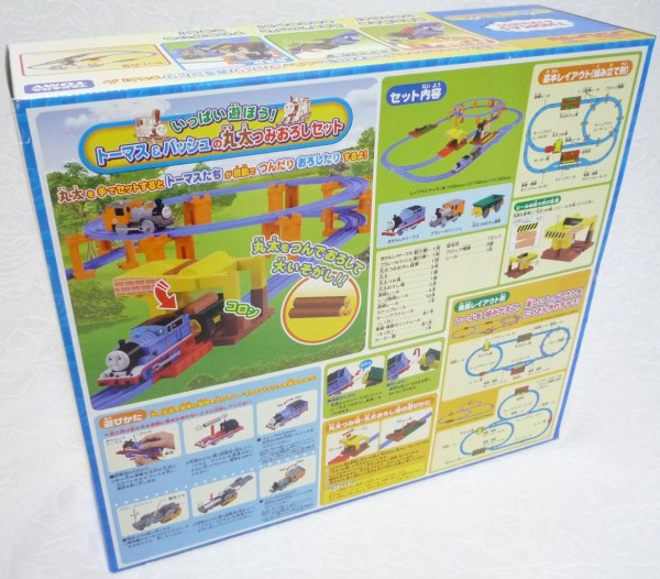 プラレール トーマス&バッシュの丸太つみおろしセットとプラレール ダッシュ プラレール トーマス&バッシュの丸太つみおろしセットとプラレール