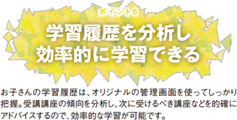 一昨日高３生来校体験 昨日は高２生来校体験 Kurumeroomのblog