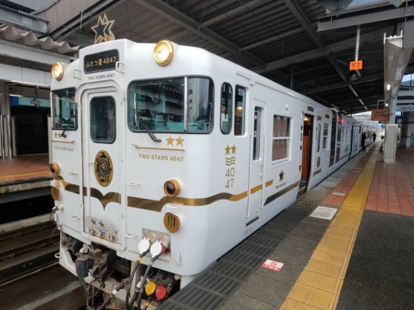 コロ　2点おまとめ ふたつ星4047の値段や予約方法と新幹線との比較 : あいまいだいありー