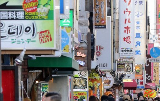 経済 日本の消費者は手にとった製品が韓国製とわかると棚に戻す 在日韓国企業 日韓関係悪化で苦労 日本では韓国産表示を抜く 快速ニュース