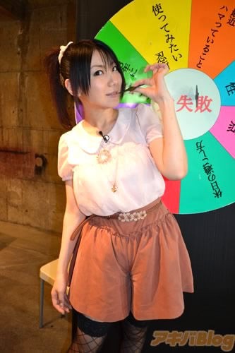 原田ひとみ 網タイツの似合い具合は異常 17歳です