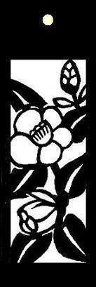 しおり 用の切り絵の作り方 初歩 ２００５年１２月１日 再掲載 草野明夫先生のblog