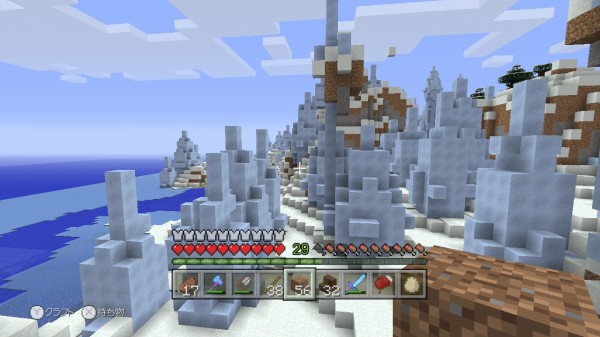 Wiiuマイクラ 神シード 紹介 ﾉ カイトの ガチ Pcマイクラ開拓記