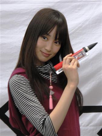 芸能 侍戦隊シンケンジャー 高梨臨が連ドラ初主演 ダンスが苦手な 元ヤン 体育教師を演じる Vip戦隊クソスレンジャー