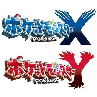 悲報 Xyからポケモンに寿命制が出来るらしい Vip戦隊クソスレンジャー