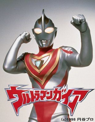 優しさを失わないでくれ ウルトラシリーズで泣いた回を語るスレ Vip戦隊クソスレンジャー