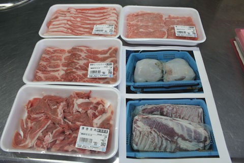 小学生が飼育した豚を出荷 肉になって戻ってきた 画像あり Dqnニュース ﾉ