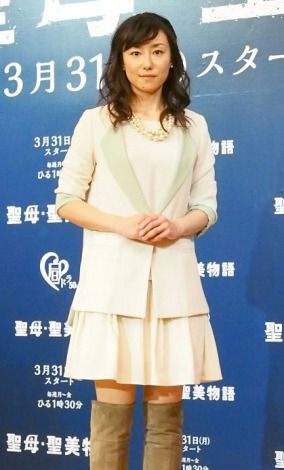 真中瞳の現在 画像あり Dqnニュース ﾉ