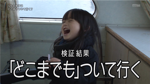 めちゃくちゃかわいい幼女ｗｗｗｗｗｗｗｗｗｗ 画像あり Dqnニュース ﾉ