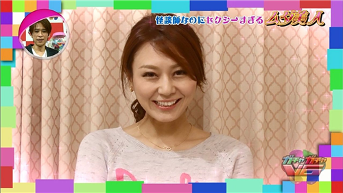 100以上 ムダ 美人 無駄 に 美人 芸能人