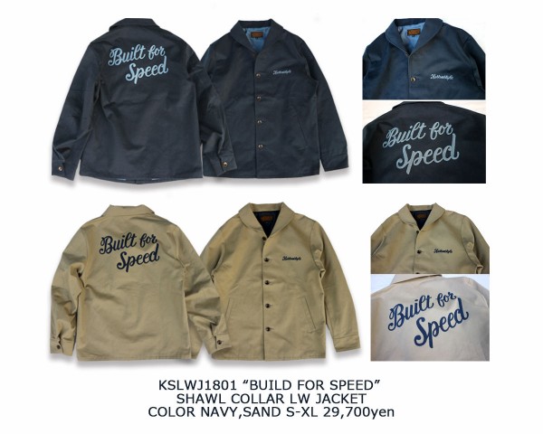 BUILD FOR SPEED!! : KUSTOMSTYLE BLOG