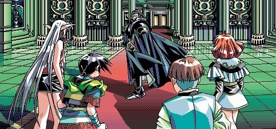Dragon Knight 4 : 電子遊戯で休日 Dragon Knight 4 : 電子遊戯で休日