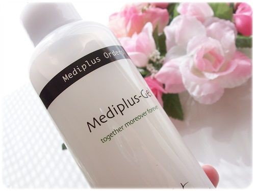 顔や首がヒリヒリ痛い乾燥した季節に良いメディプラスゲルを使用した感想 メディプラスゲル 実際にメディプラスオーダーズの通販で定期購入して使用した口コミや評判