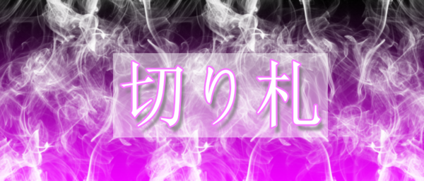 Mhxx ストライカーハンマーはスキルよってさらに強くなる 名も無き空っぽ