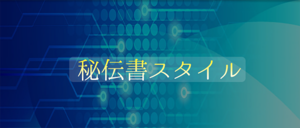 Mhf モンスターハンターフロンティアの片手剣オススメ進化 名も無き空っぽ