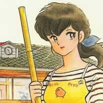 めぞん一刻 自己紹介 いいえブログです めぞん一刻 自己紹介 いいえブログです