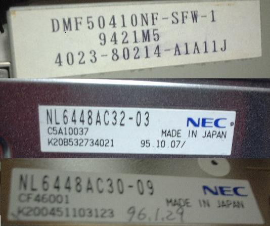 PC-9801/21 ノート液晶パネル : JO2KVB移動運用記録