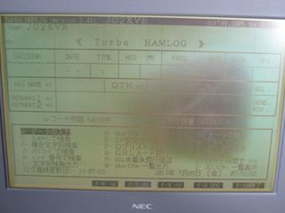 PC-9821 La10／Windows95／液晶張替え／AC付 常時移動運用使用中のPC-98