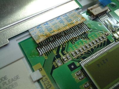 PC-9821Nsの液晶パネルにも4級塩電解コンデンサ? : JO2KVB移動運用記録