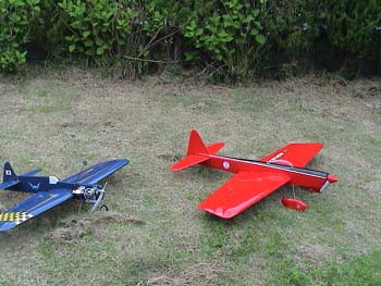 Uコン 40クラス チューンドサイレンサー