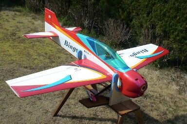 思い出の模型飛行機 その5 : よろず日記