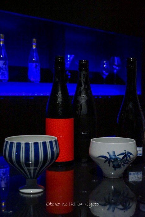 夏の丹後旅（京都）これも京都の魅力 : 漢（オトコ）の粋