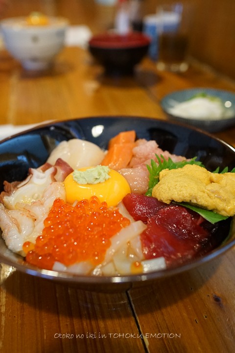 食堂 みなと