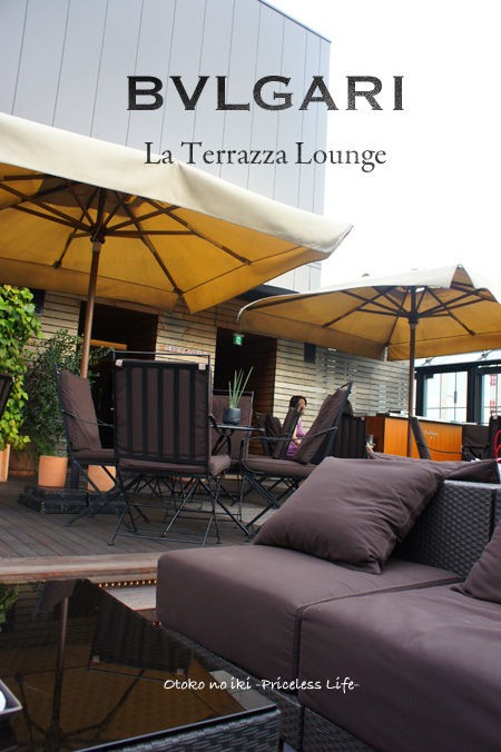 BVLGARI La Terrazza Lounge