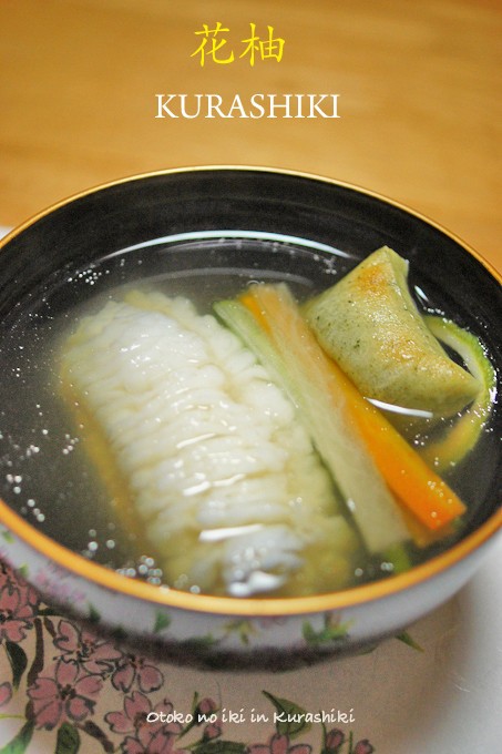 花柚 倉敷 こういう割烹に来たかった 漢 オトコ の粋