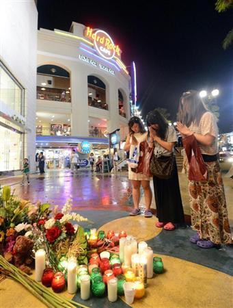 グアム通り魔事件 Tokifrontier