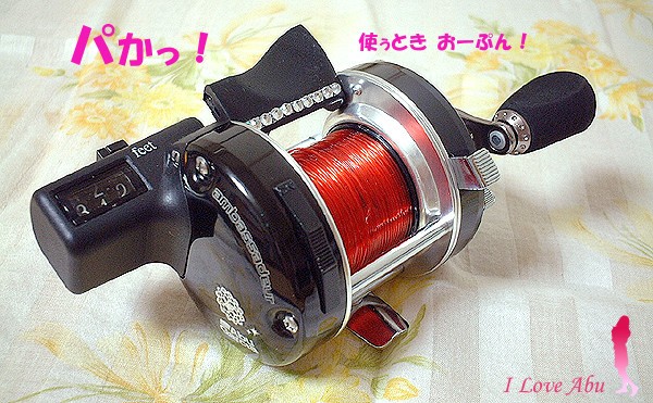 サムレスト abuのお姉さんに まかせてね 彡 サムレスト abuのお姉さんに まかせてね 彡