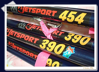 Daiwa ダイワ PS JETSPORT ジェットスポーツ 330釣竿 Yahoo!オークション -「ダイワ ジェットスポーツ」の落札相場