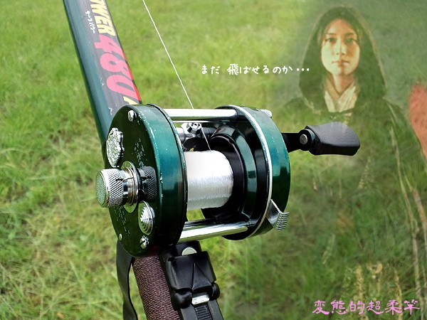 緑色の奇跡」 前編☆ABU 5000D : Abuのお姉さんに まかせてね☆彡