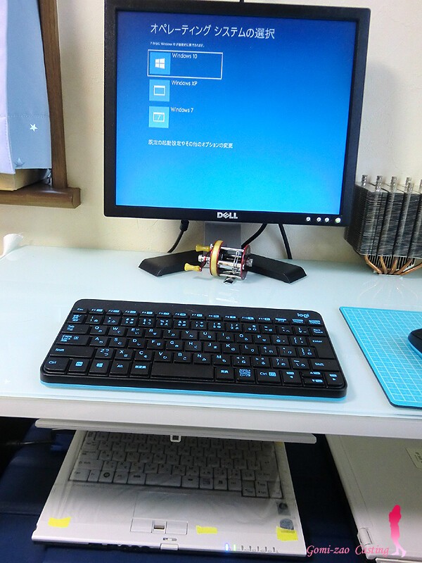 デュアルブート(WindowsXP & Windows11)可能なゲーミングPC