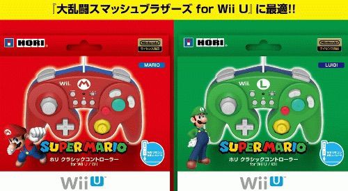 ゼルダ無双 これもwii Uゲームキューブコントローラーでググったら出たけど ゼルダの無双速報